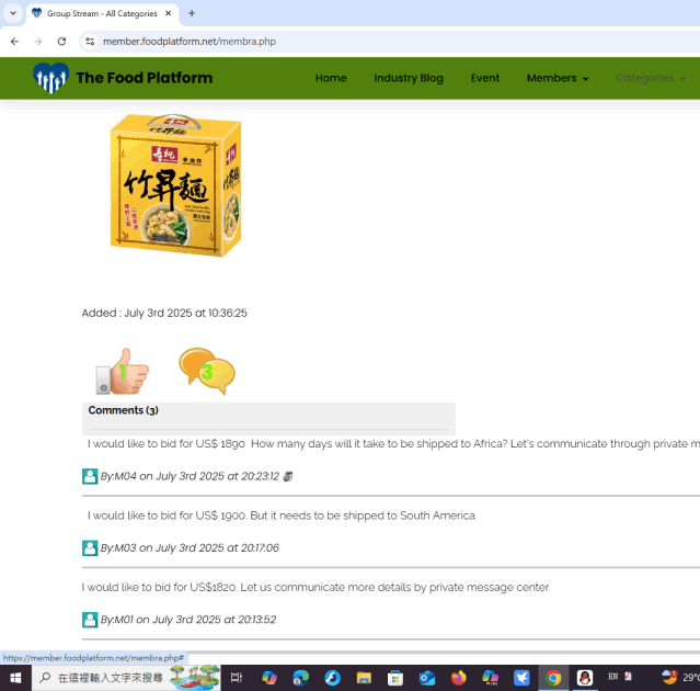 Bidding Item: Noodle (Example Only)