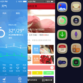 mobile App